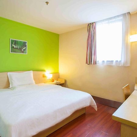 7Days Inn Chenzhou Guiyang Ouyanghai Avenue Bilik gambar