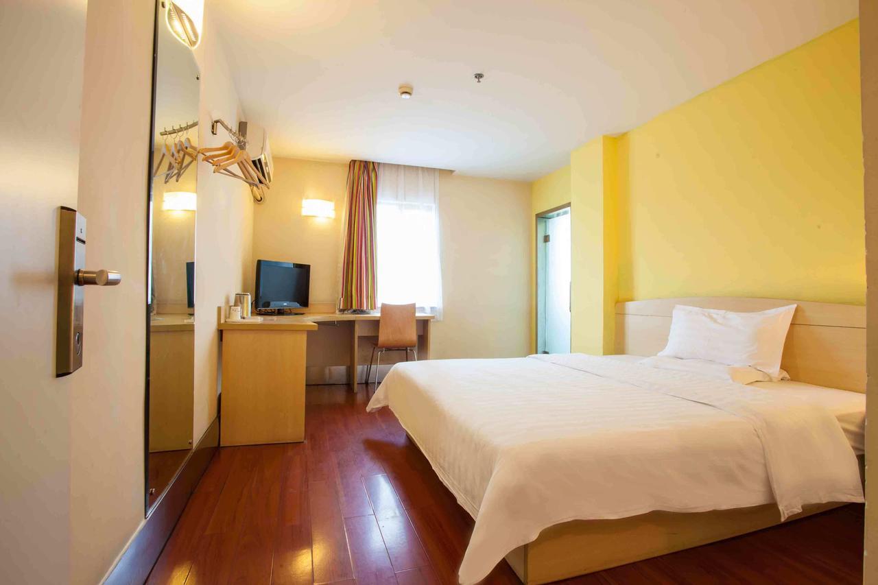 7Days Inn Chenzhou Guiyang Ouyanghai Avenue Bilik gambar