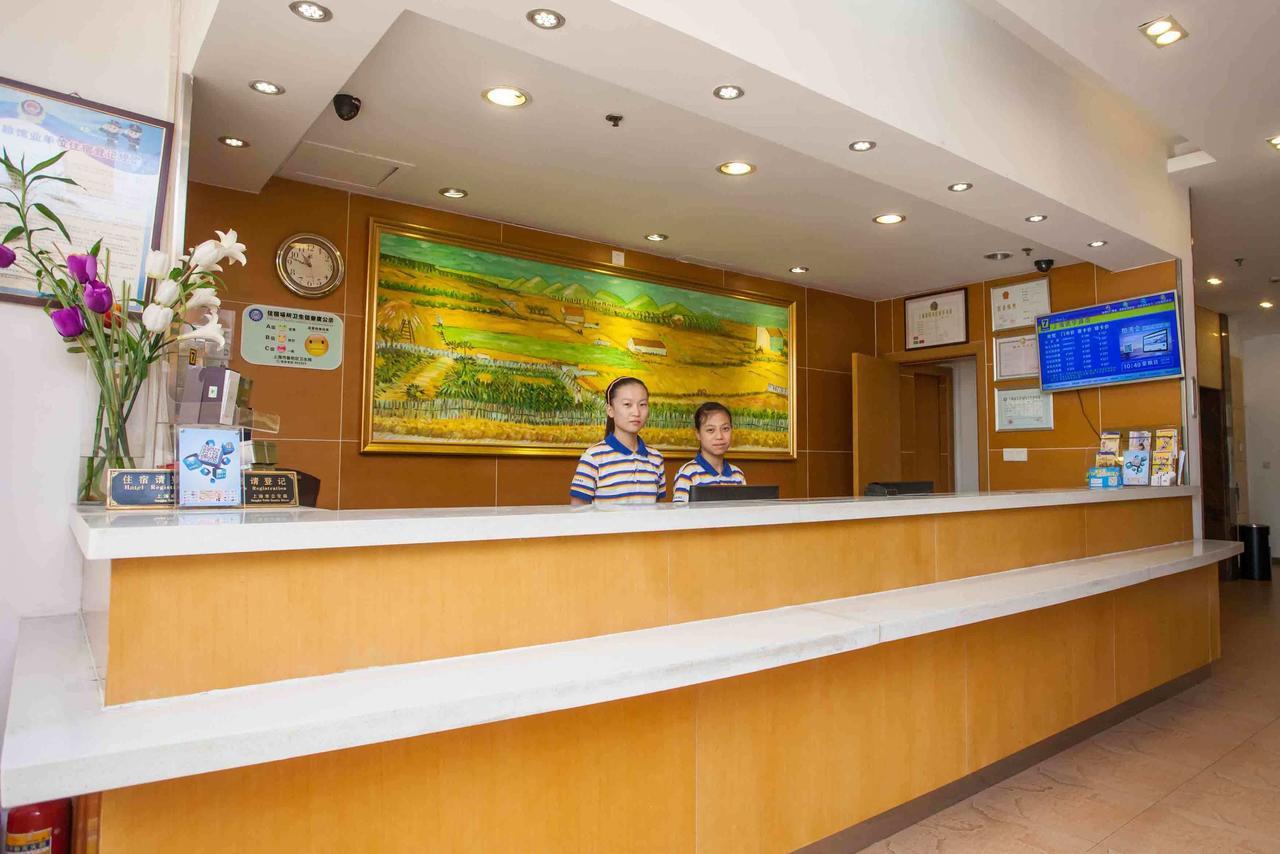 7Days Inn Chenzhou Guiyang Ouyanghai Avenue Bilik gambar